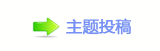 【廬鱧㐀㤀﹖鍞ⴀ䒍饥网】