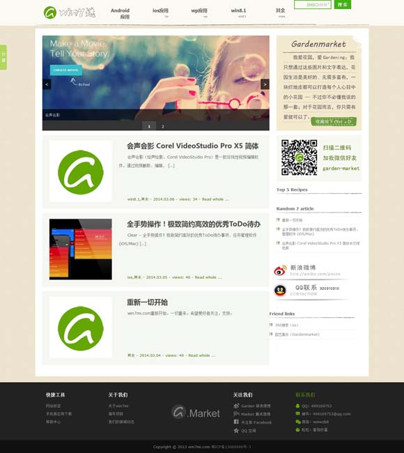 [香港本期开奖结果今晚开彩]